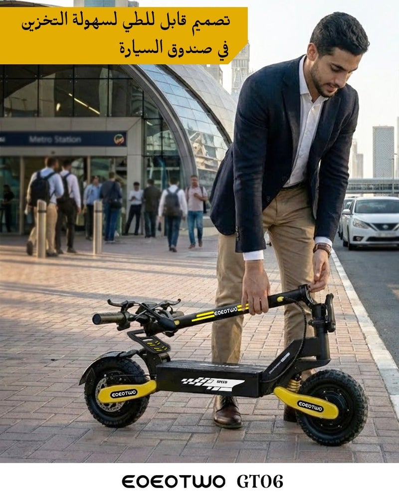 Electric Scooter GT06, 55KM/H Max Speed and max Range 65KM, 1200W Motor, Dual Suspension, Anti-Skid TCS 150Kg Max Load, Foldable electric scooter - Image 4